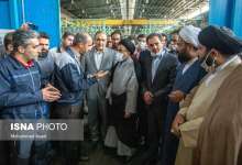 سفره دل کارگران هپکو برای رییس کل جدید دادگستری استان مرکزی باز شد