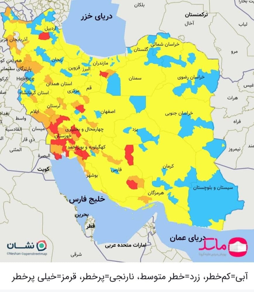 قرمز شدن ۵ شهرستان و نارنجی شدن ۸ شهرستان جدید از فردا