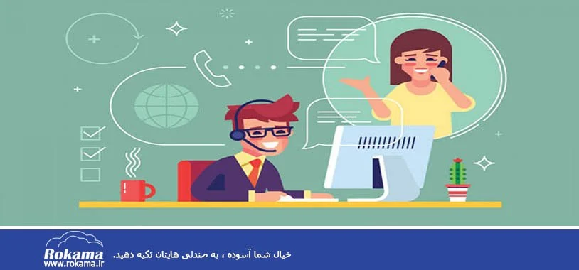 عمومی