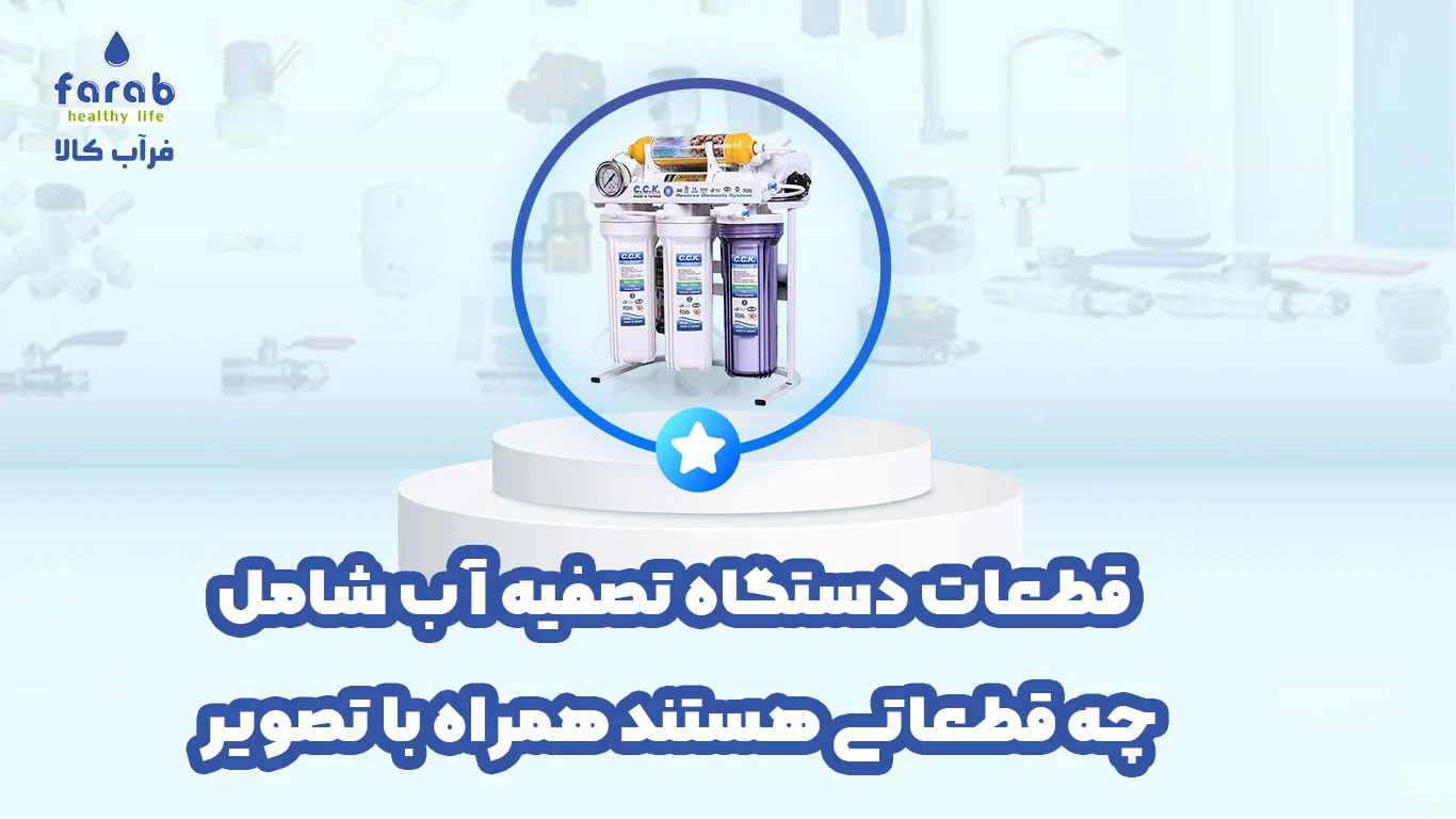 پزشکی