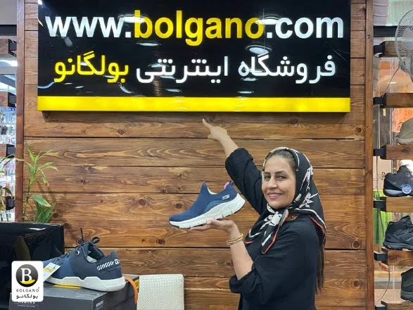 کفش |ورزش