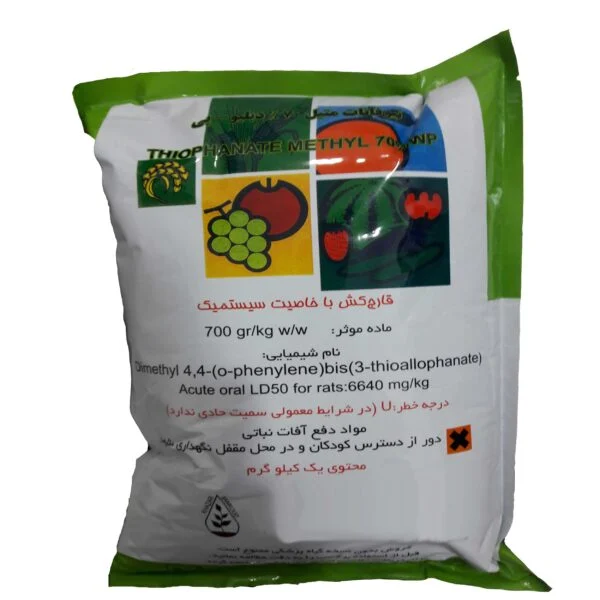 پزشکی