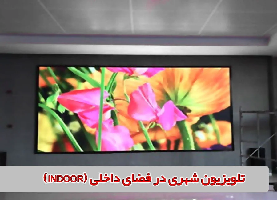 امنیت