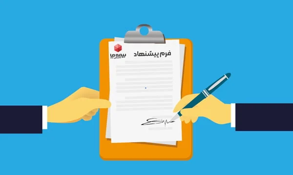 کسب و کار ایرانیان