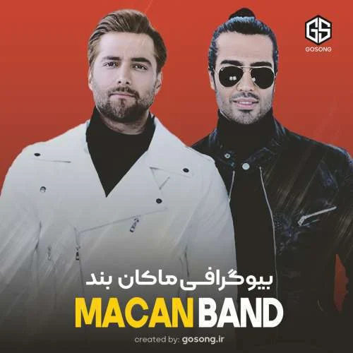 اقتصادی