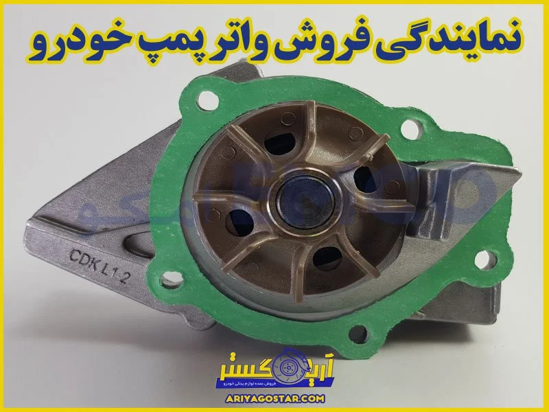 اقتصادی