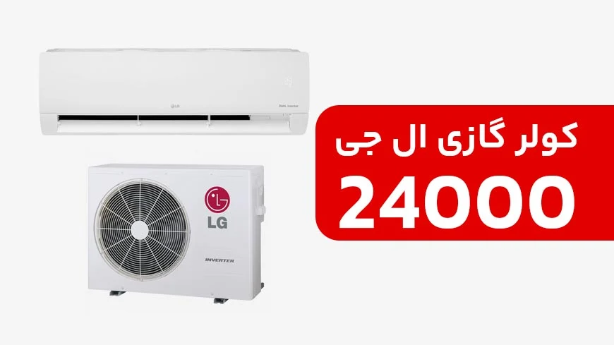 اقتصادی