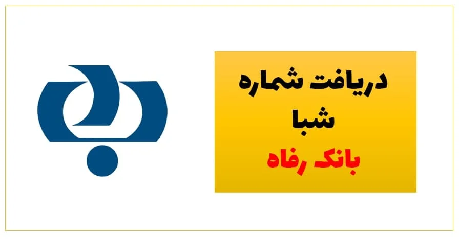 اقتصادی
