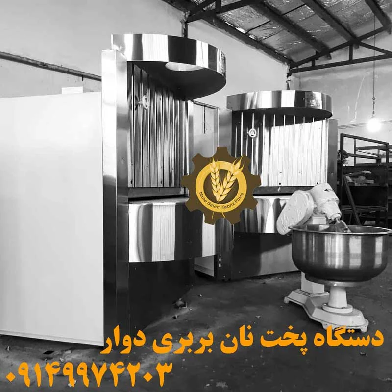 پزشکی