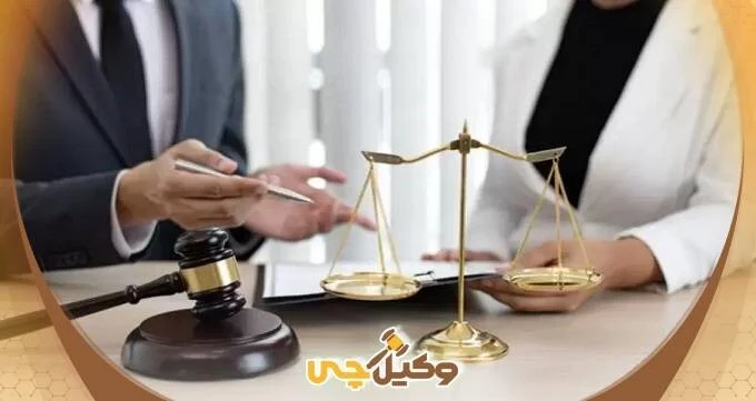 عمومی