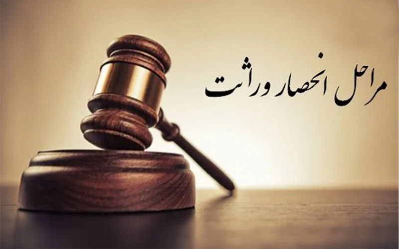عمومی
