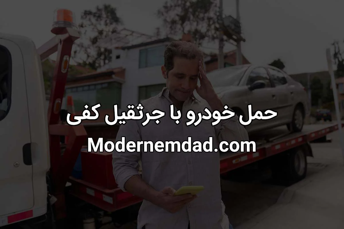 عمومی