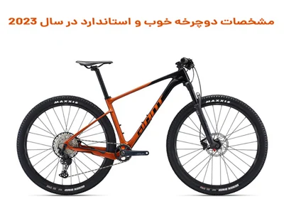 عمومی