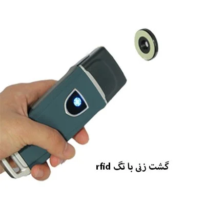 دستگاه-نقطه-زن-نگهبانی