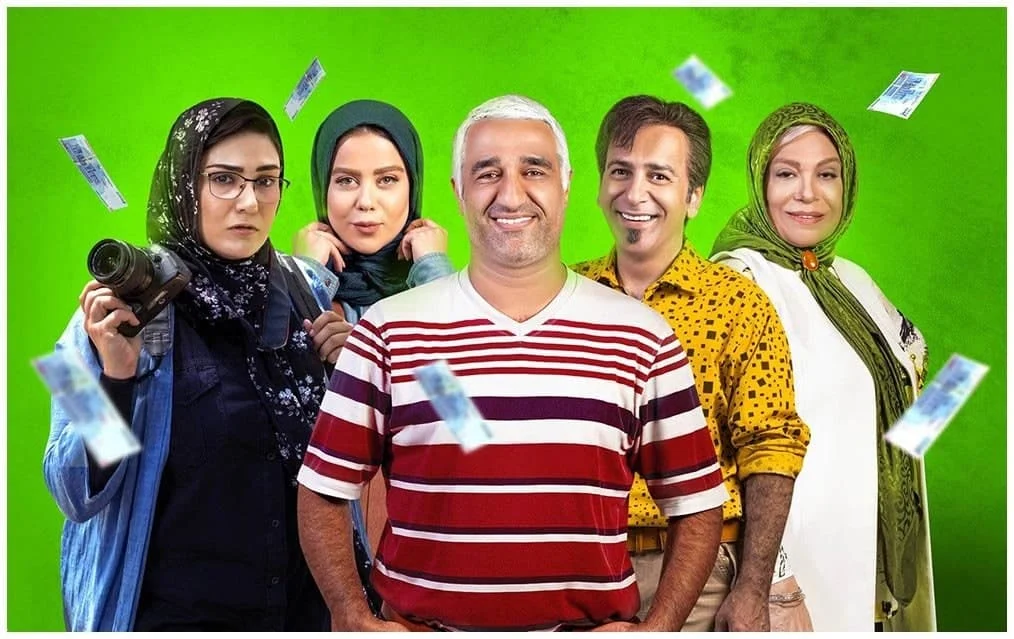 سریال