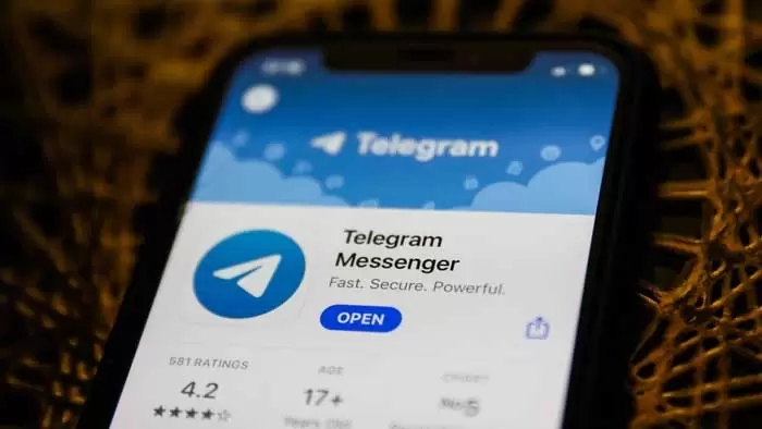 ترفند های سرچ تلگرام |چگونه در سرچ تلگرام اول باشیم