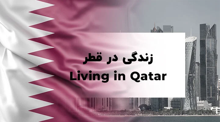 اقتصادی