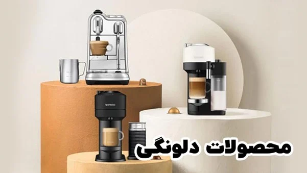 اقتصادی