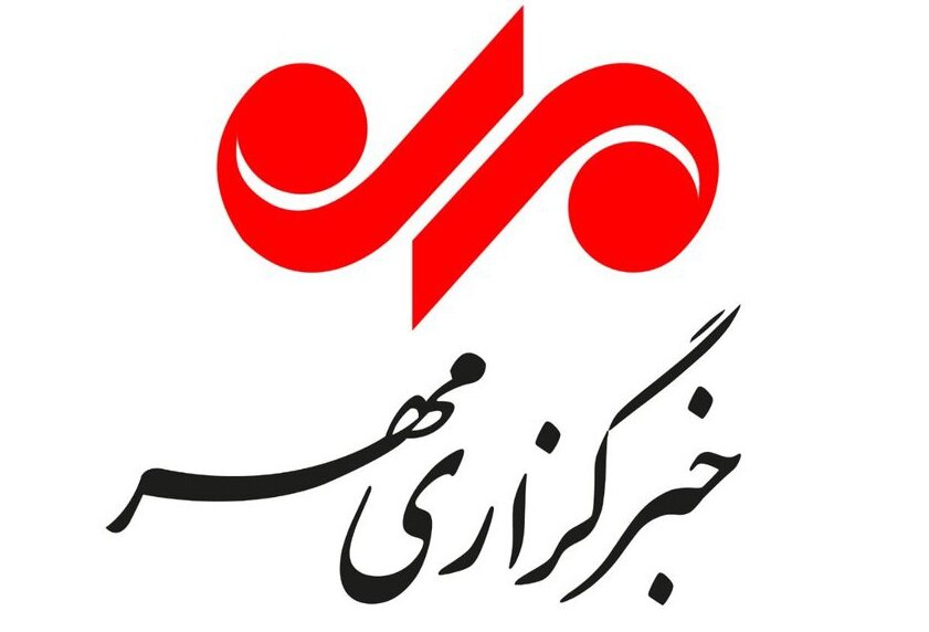 «مهر» رسانه برتر در رویداد جام رسانه‌ای امید شد - خبرگزاری مهر | اخبار ایران و جهان