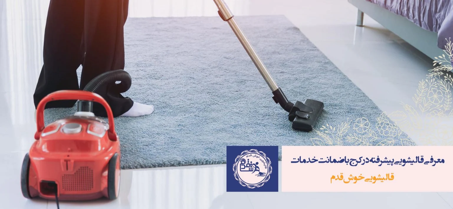 عمومی