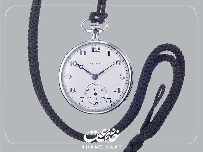 ساعت