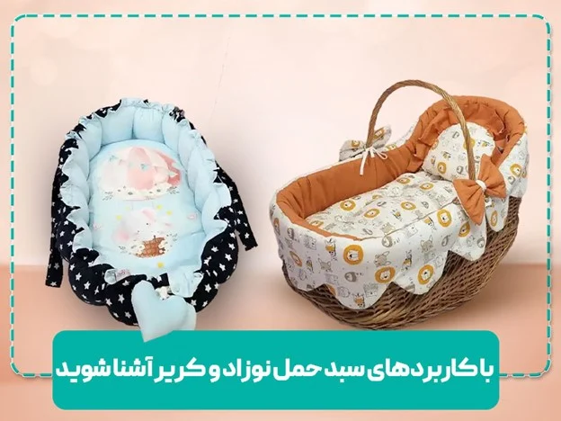 عمومی
