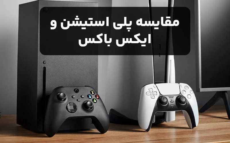 عمومی