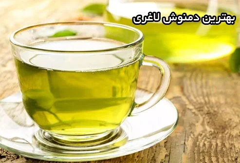 پزشکی