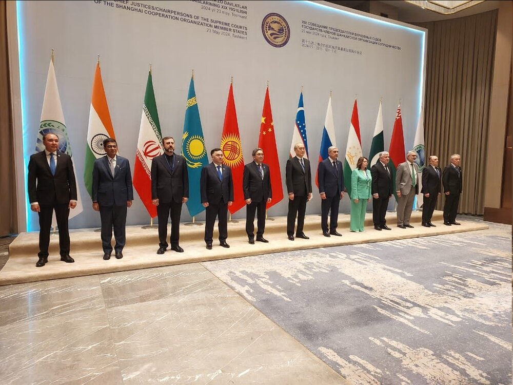 بیانیه پایانی اجلاس روسای نظام‌های قضایی کشورهای عضو سازمان همکاری شانگهای