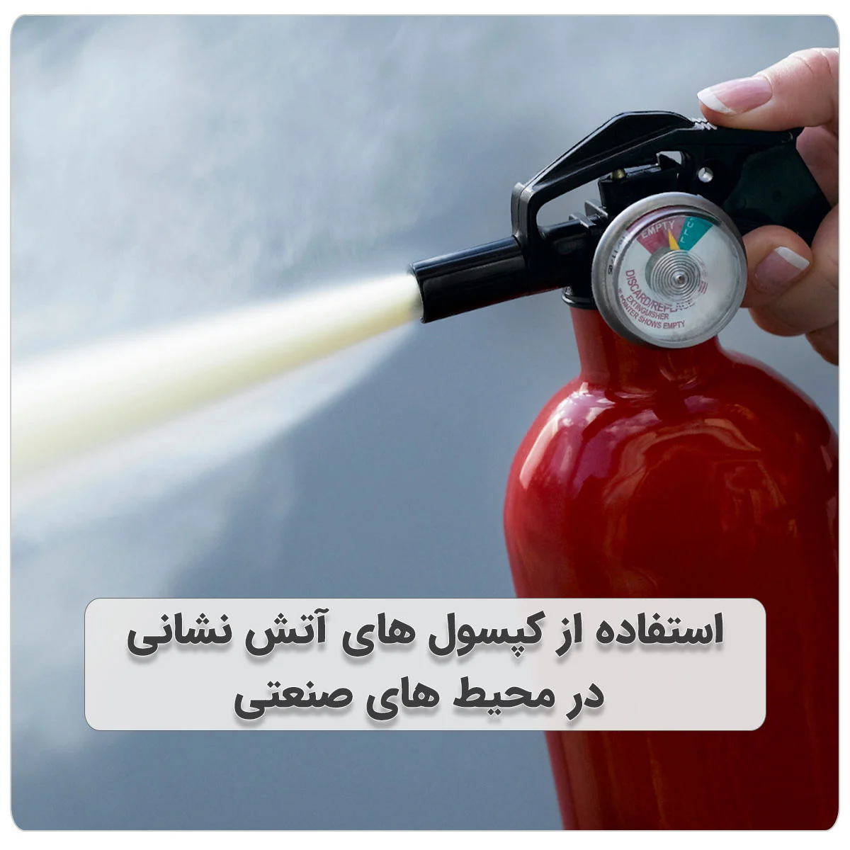اقتصادی