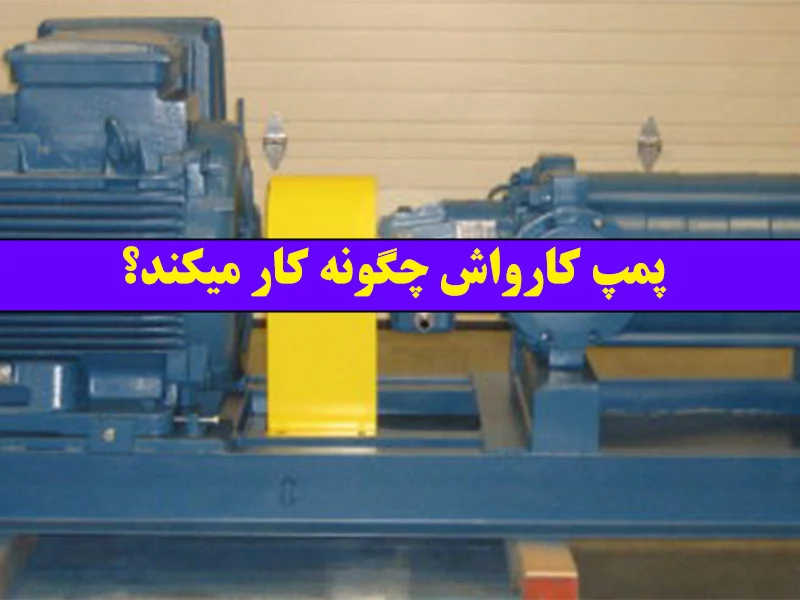 صنعت