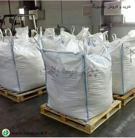 صادرات