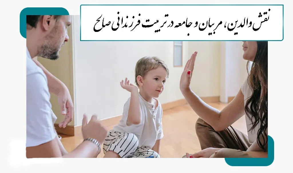 عمومی