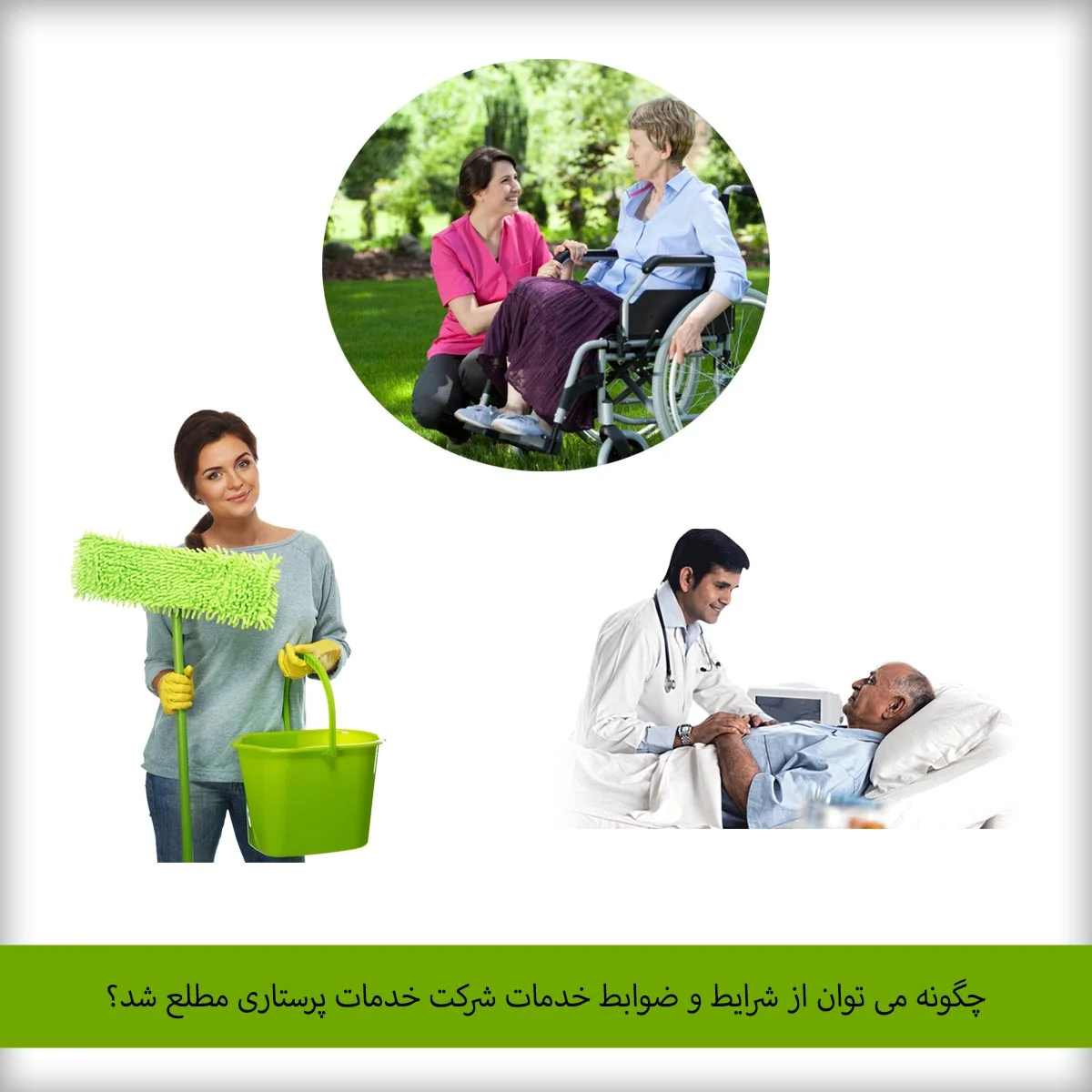عمومی