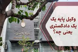 عمومی