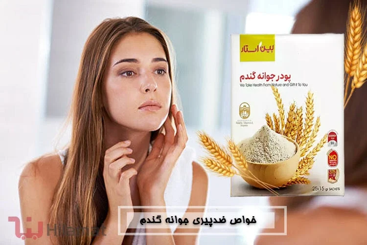 پزشکی