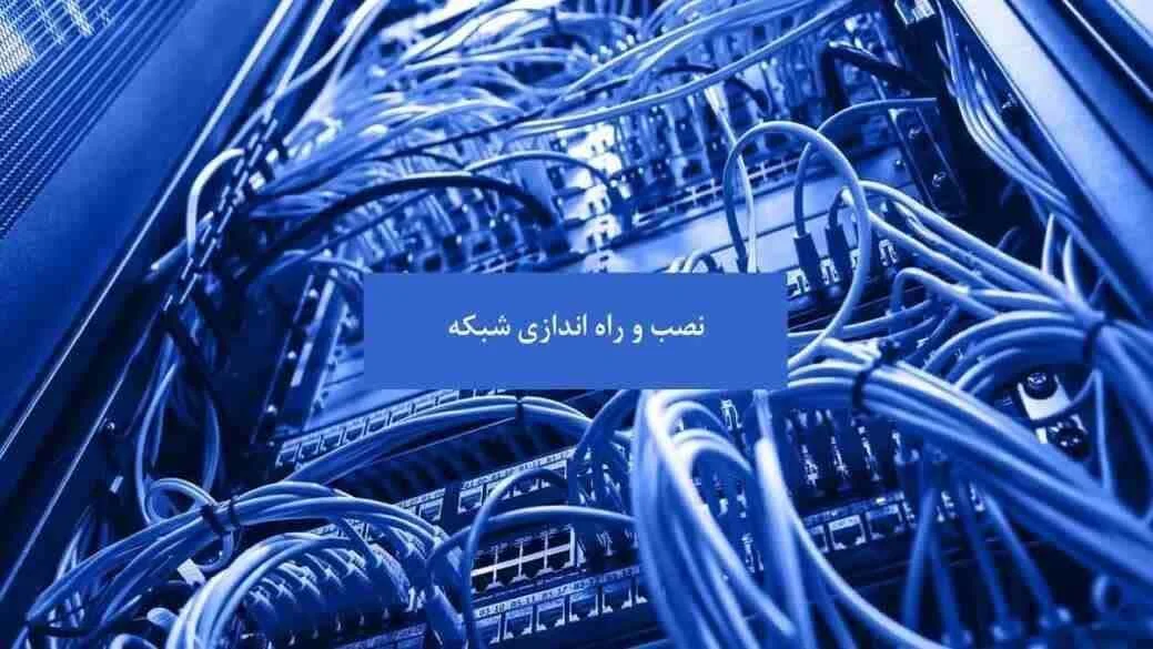 عمومی