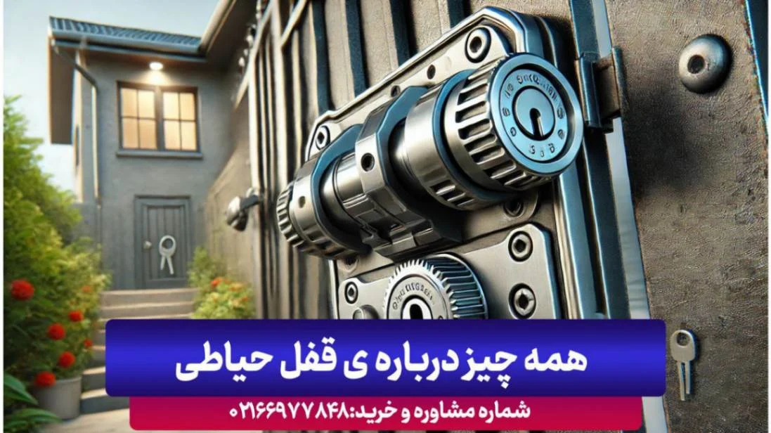 اقتصادی