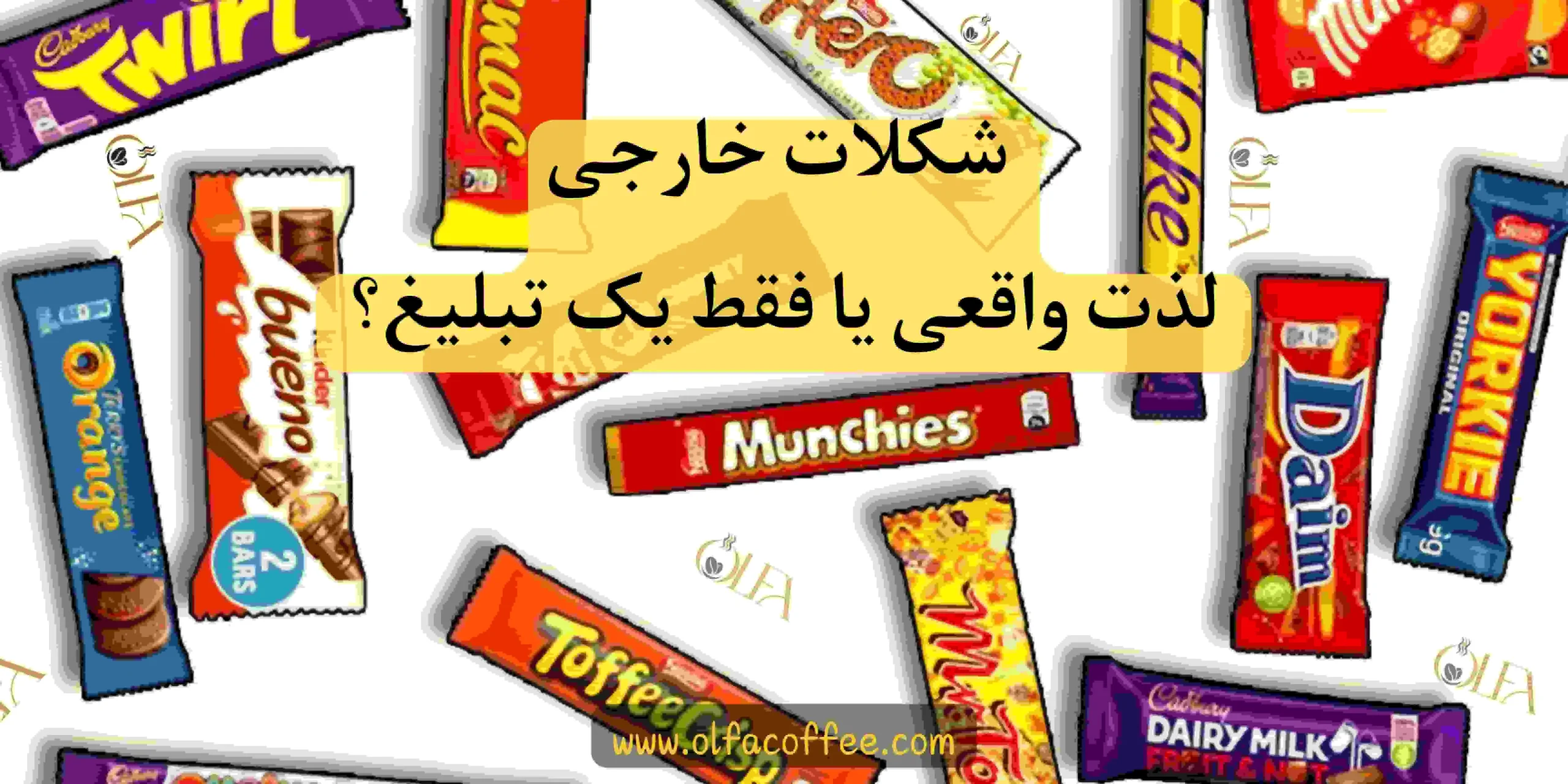 عمومی