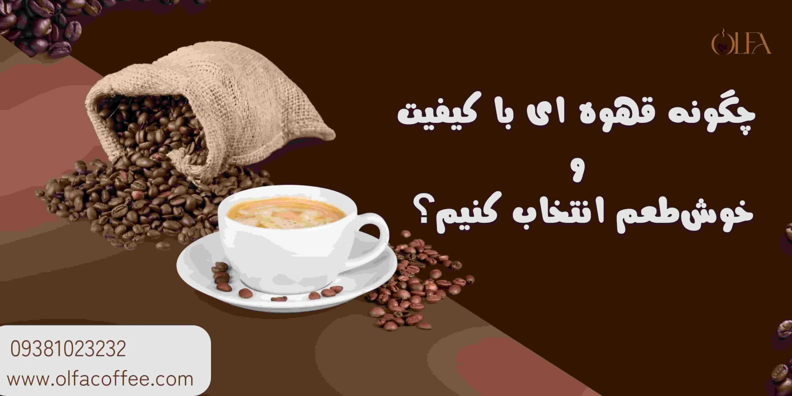 اقتصادی