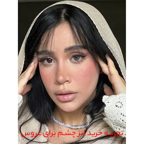 عمومی