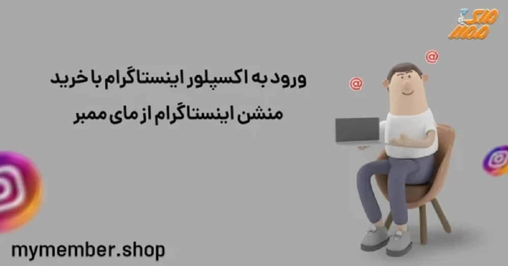 اقتصادی