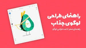 عمومی