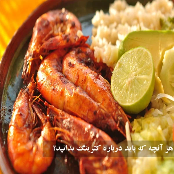 عمومی