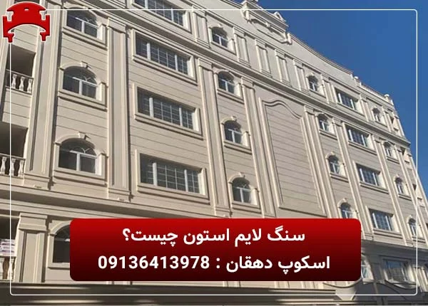 اقتصادی