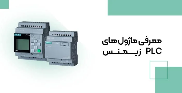 اقتصادی