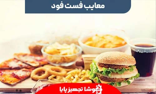 سلامتی سلامتی