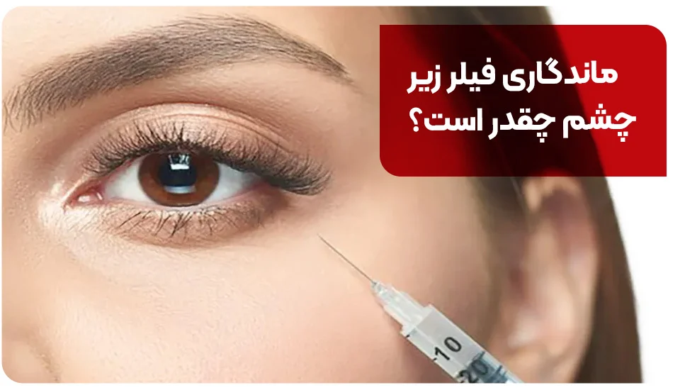 پزشکی