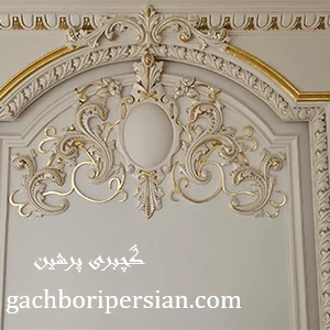 مشاوره