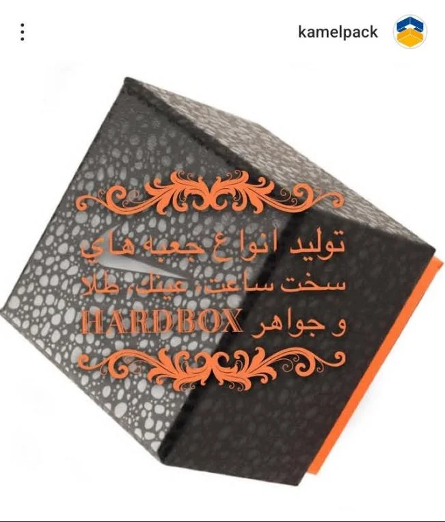 عمومی